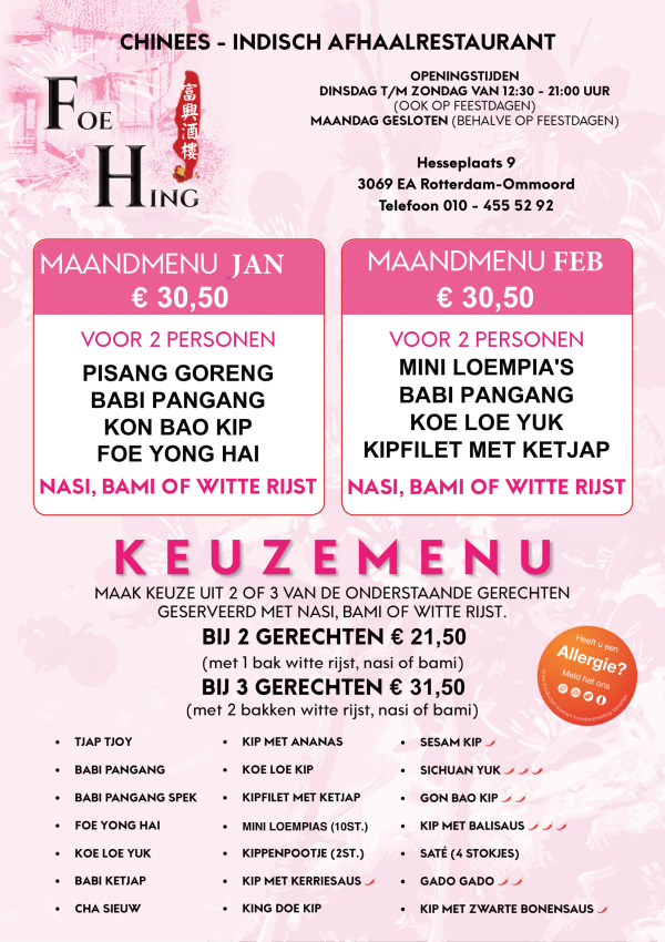 MAANDMENU JAN FEB 2026
