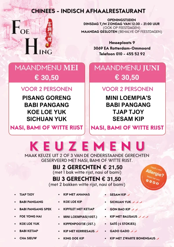 MAANDMENU MEI JUNI 2026