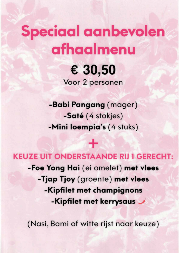 Speciaal aanbevolen menu 2026-1
